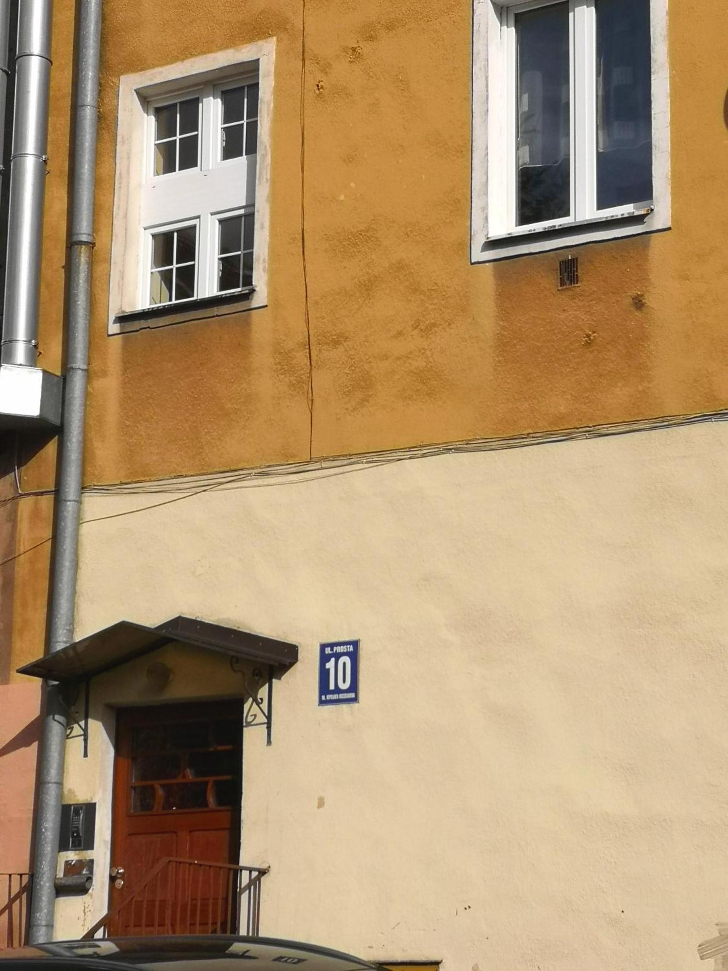 Stare Miasto Ольштын Номер фото